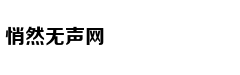 小米高管谈5G:功耗高信号差